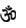 Om